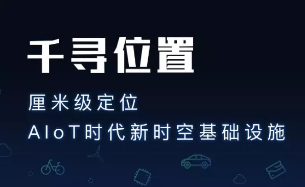 為什么使用千尋cors服務(wù)？它有什么優(yōu)勢(shì)？